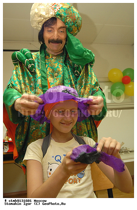 "��������, �����������, �����, ��, ���, ���, �������, ���������, �����������, ��������������, �����������������, ������, ""���������""."