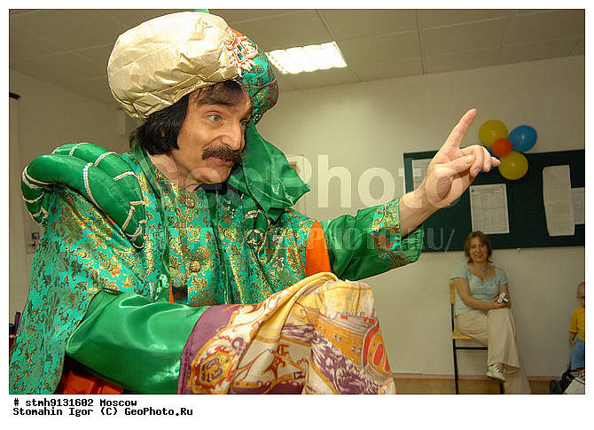 "��������, �����������, �����, ��, ���, ���, �������, ���������, �����������, ��������������, �����������������, ������, ""���������""."