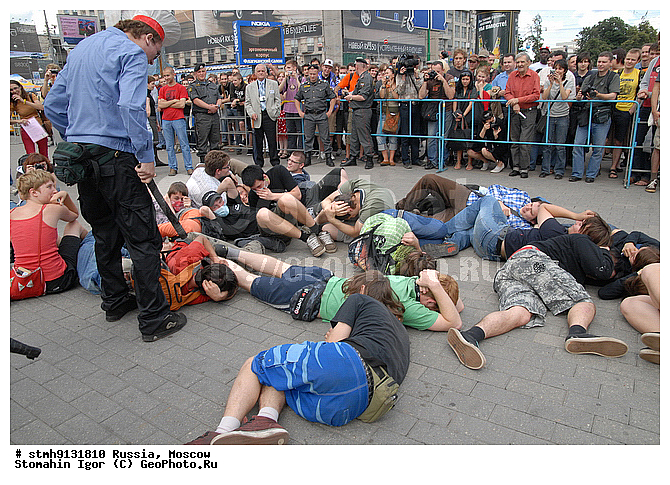 "��������������, �����, ����������������, �����, �����������, ��������, �������, �����, ���, ""����������"",������:, ���������, ������, ����������, �����������, �����, ����, ���������, �������,�����"