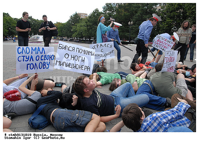 "��������������, �����, ����������������, �����, �����������, ��������, �������, �����, ���, ""����������"",������:, ���������, ������, �����,�����"