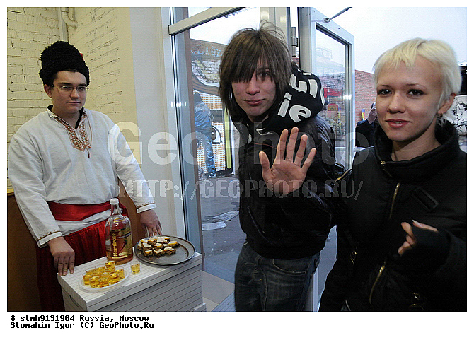 "�����, ������������, ���������, ""��������"", �����������, ���-�������, ��������, �������������, ����,������:, �����, ������, �����, ��������, ������, �������"