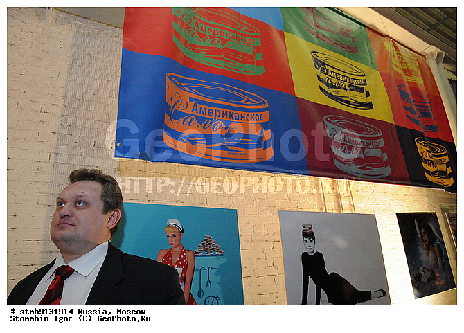 "�����, ������������, ���������, ""��������"", �����������, ���-�������, ��������, �������������, ����,������:, ��������, �����������"