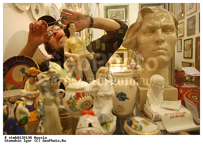 "���, 25, ����������, �����������, �����,������:, �����, �������, ���������, ""�������������"""