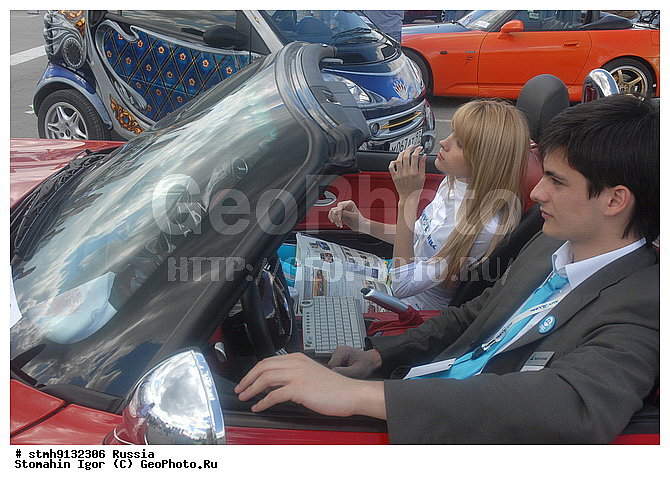 "���������, ""��������, 2007"", , �������, ����, ����������"