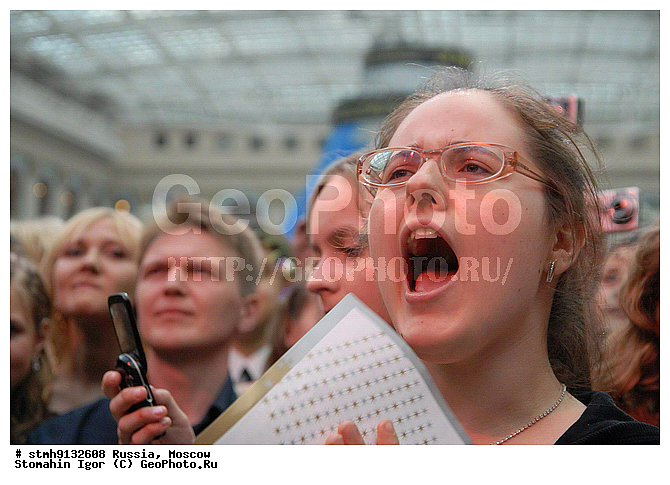 ���, ����������, �����, ����, ������, 4, �����, �����������, ����������, �����, �������, ���, ����������, �������, ��������, �����, , ���������, ����, �������, �������