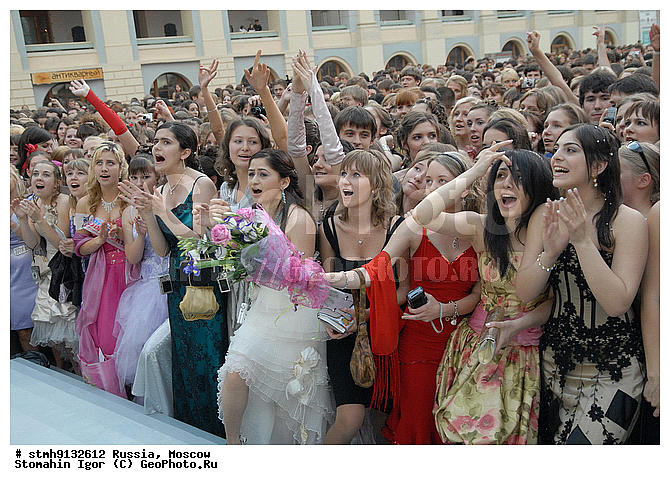 ���, ����������, �����, ����, ������, 4, �����, �����������, ����������, �����, �������, ���, ����������, �������, ��������, �����, , ���������, ����, �������, �������