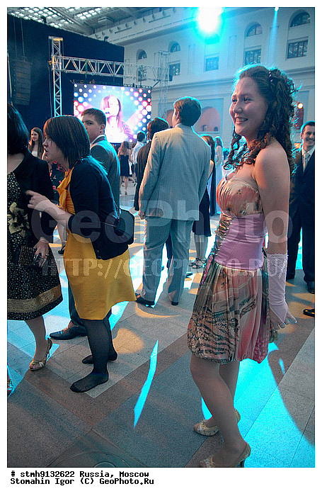 ���, ����������, �����, ����, ������, 4, �����, �����������, ����������, �����, �������, ���, ����������, �������, ��������, �����, , ����������-����������