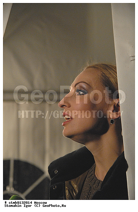 "�����-�������, ""�������"", ""������������, �����,����"",������:, ����, �����"