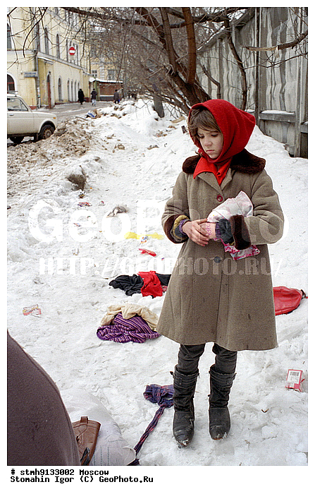 "���������, �������, ������, ���������,�������������, �������, �����������, �����������������, �����������, ""�����"", , ���������, �������"