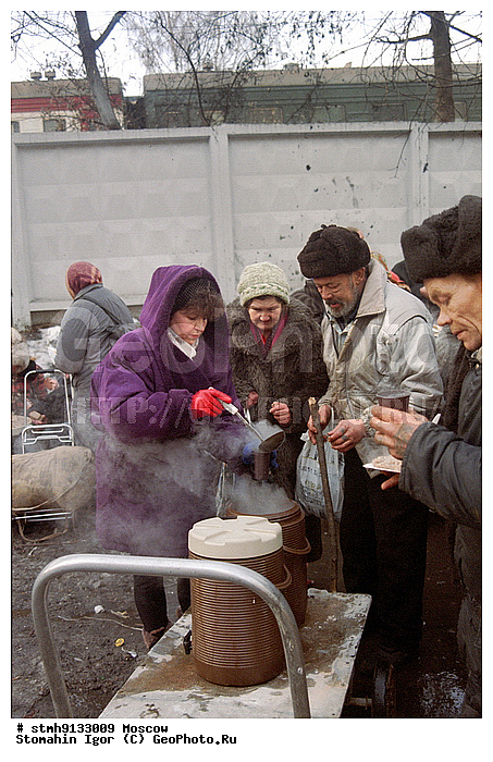 "���������, �������, ������, ���������,�������������, �������, �����������, �����������������, �����������, ""�����"", , �������, ���, ���������"