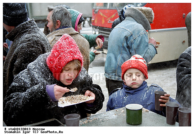 "���������, �������, ������, ���������,�������������, �������, �����������, �����������������, �����������, ""�����"", , ���������, ����, �����������������, ����"