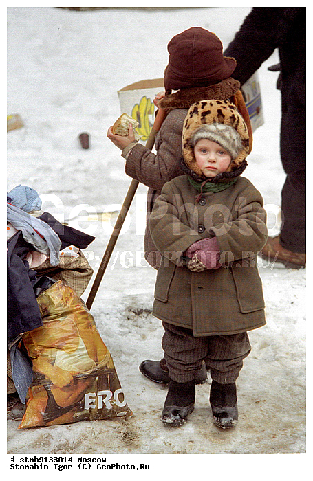 "���������, �������, ������, ���������,�������������, �������, �����������, �����������������, �����������, ""�����"", , ���������, ����"