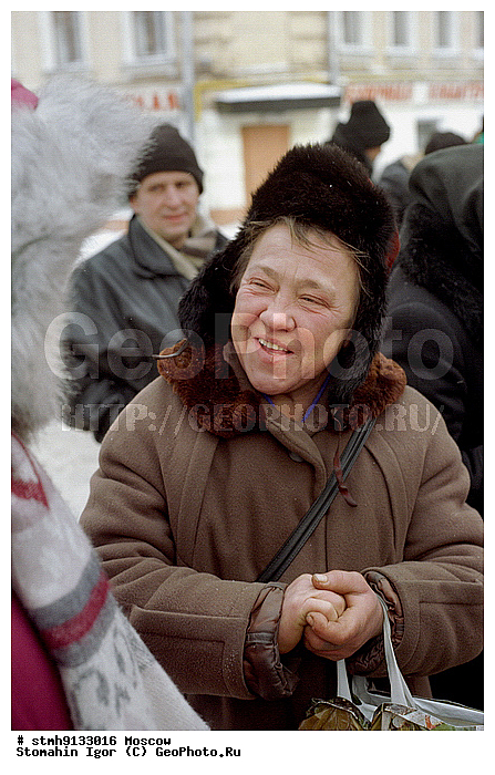 "���������, �������, ������, ���������,�������������, �������, �����������, �����������������, �����������, ""�����"", , ���������, �������"