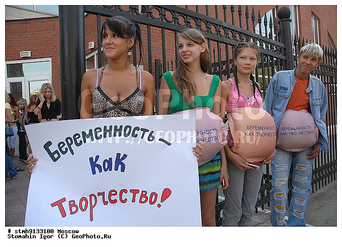 "������, �������, ""���������."", ����������, ��������, �����, ��������, ������, ������, �������, ���������, �����, ��������, ""������������, ���, ����������"", 72, ����������, �������, �����������, �����, ��������, �����������, �����,������:, �������, ����������, ������, �����,�������"