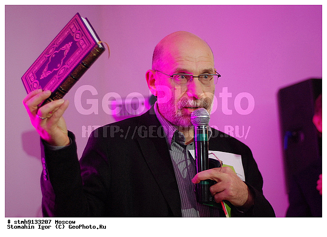 "�������, ������������, ���������, M'ARS, �����������, ������������������, �������, ��������, ""�����, ���, �������."",������:, �����, ������"