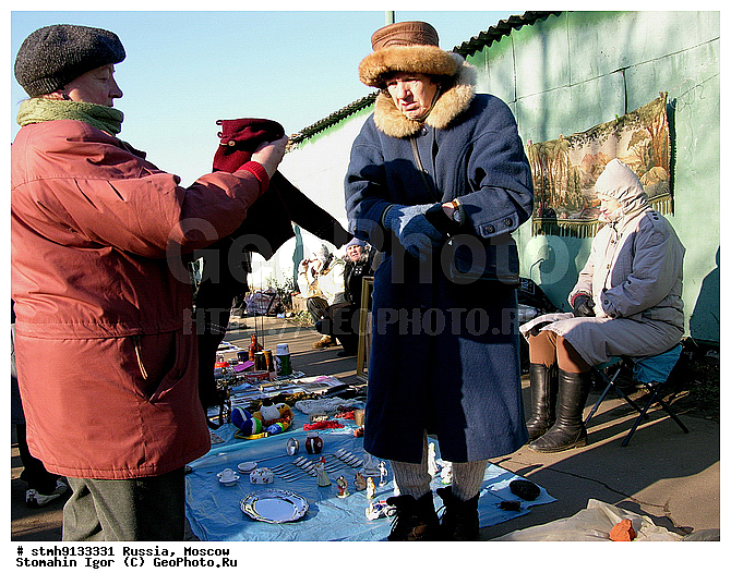 "������, ""��������, �����"", �����, �����������, ""����"", ""���������"",������:, ��������"