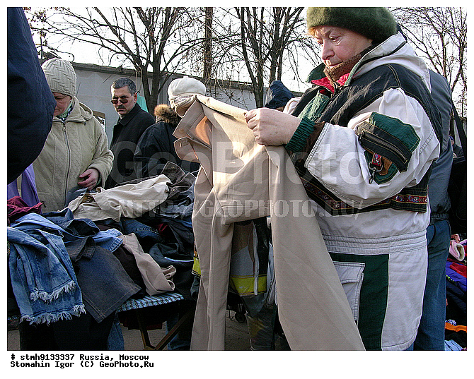 "������, ""��������, �����"", �����, �����������, ""����"", ""���������"",������:, ��������"