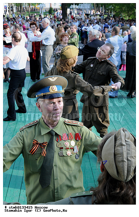 "���, ""�������"", ���, ""�, �����, �����, ������, �����, �����"",������:, �������, ���������, ������, �������������, �����"