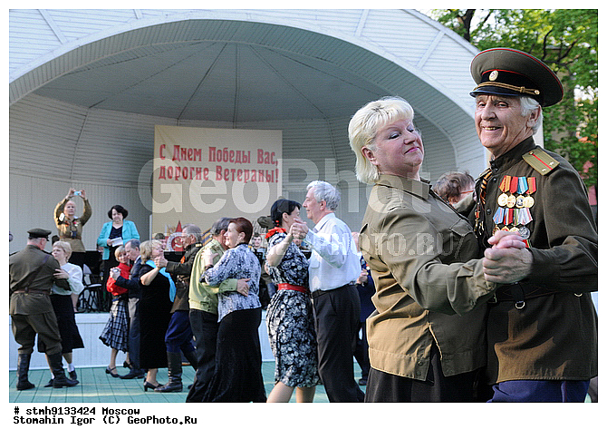 "���, ""�������"", ���, ""�, �����, �����, ������, �����, �����"",������:, �������, ���������, ������, �������������, �����"