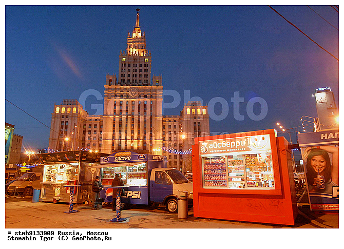 ������, ��������, ���������, , �������,�������, �������