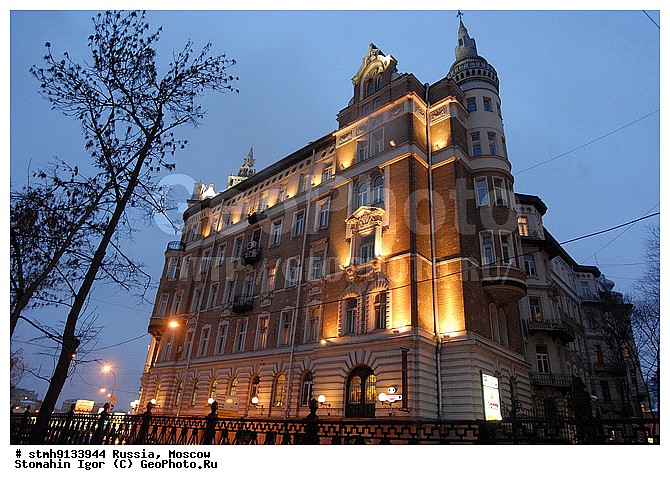 "������, ��������, ���������, , ������, ��������, ���, ����������, ��������, ""������"", ��������, 1899, �������������, �.�, ���, �������, �.�.�����������,����������, ��������"