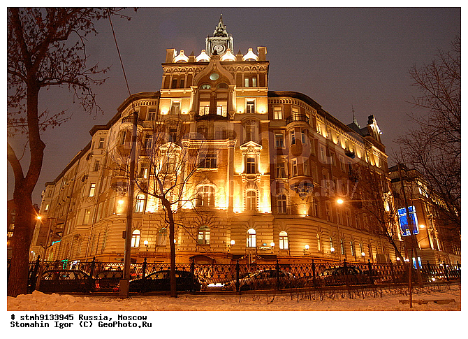 "������, ��������, ���������, , ������, ��������, ���, ����������, ��������, ""������"", ��������, 1899, �������������, �.�, ���, �������, �.�.�����������,����������, ��������"