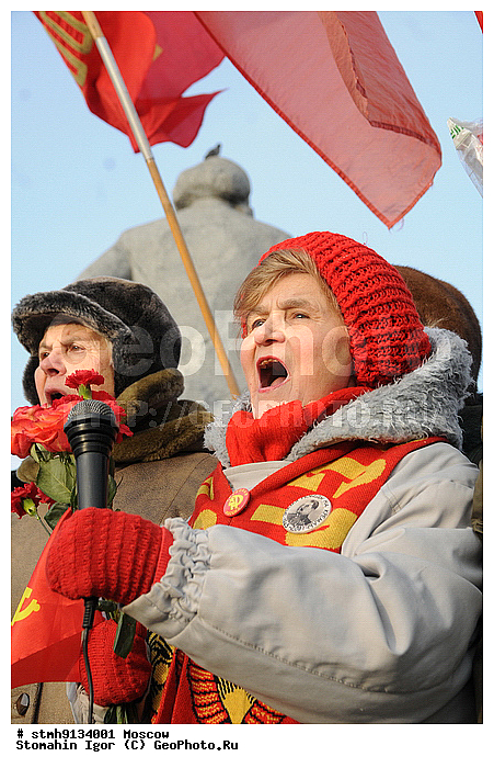 "����, ��������, �������, ����������, ������, �����, �������,�������, �������, �����, ������, ����������, ����������, ���������, ���,������:, �����, ""��������, ������"",����, ���������, �����, ������"