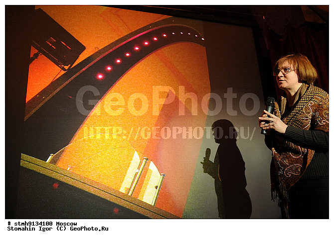 "�����, ������������, ���������, ""��������"", ���������, �����������, �����������, �������, ����������, ��������, ""�������, �����, XXI, ����"", ������, ��������������, ��������, ""��������"",������:, �������, ���������, ������������, �����, ������, (�����-���������)"