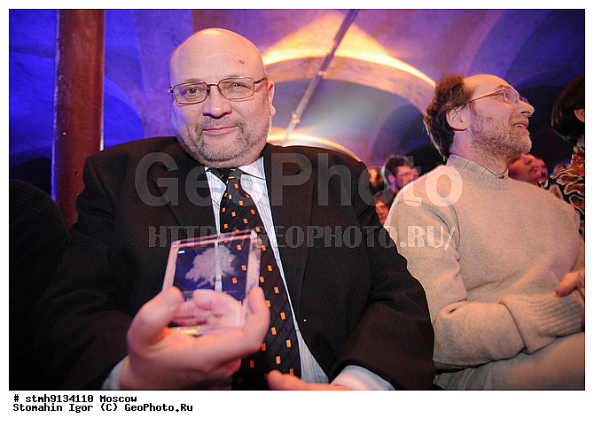 "�����, ������������, ���������, ""��������"", ���������, �����������, �����������, �������, ����������, ��������, ""�������, �����, XXI, ����"", ������, ��������������, ��������, ""��������"",������:, ����, �����������, (���, ""������������""�. �����)"