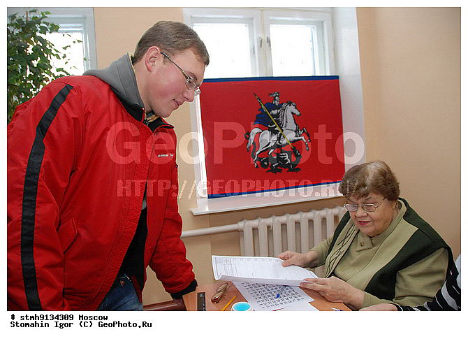 ������, �������, , �������, �������, ��������, �������������, ���������,�������, 2515