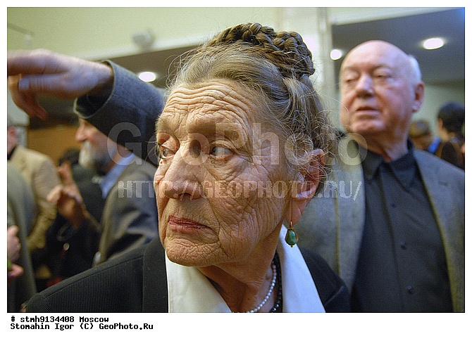 ���������������, �����������, �����, �����������, ��������, ��, ������, ��������, ��������, ������, ��������,������:, ��������, �����, ������������