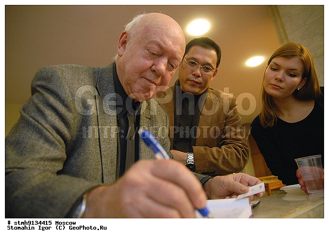 ���������������, �����������, �����, �����������, ��������, ��, ������, ��������, ��������, ������, ��������,������:, �����, �������