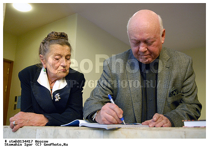 ���������������, �����������, �����, �����������, ��������, ��, ������, ��������, ��������, ������, ��������,������:, �����, �������, �����, ������������