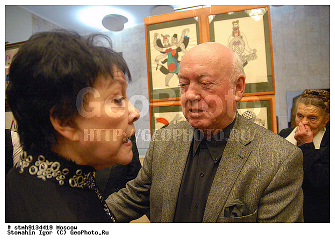 ���������������, �����������, �����, �����������, ��������, ��, ������, ��������, ��������, ������, ��������,������:, �����, ����������, �����, �������