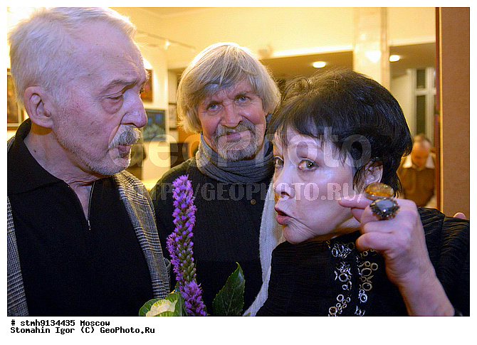 ���������������, �����������, �����, �����������, ��������, ��, ������, ��������, ��������, ������, ��������,������:, ������, �����, �����, ���, �����, ����������