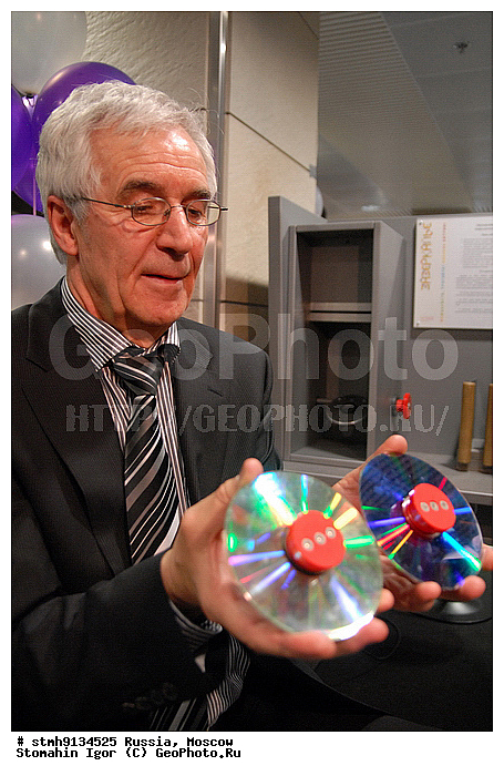 "������, ������, ��������, �������������, �����, ""����������"", �����������, ��������, ����������, ��������, ������������, �������������, �����������, ������, ������, ���������, �����������, �������, �������, ""���������"", , ��������, ������������, ��������, ������, ""���������"", ����, �����"