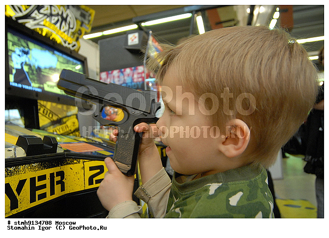 "10-�, �������������, ��������, ""�����������, �����������"", �����, 2008,���, , �������, ��������, �������, ����"