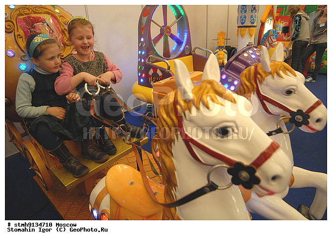 "10-�, �������������, ��������, ""�����������, �����������"", �����, 2008,���, , �������, ��������,������������, ��������"