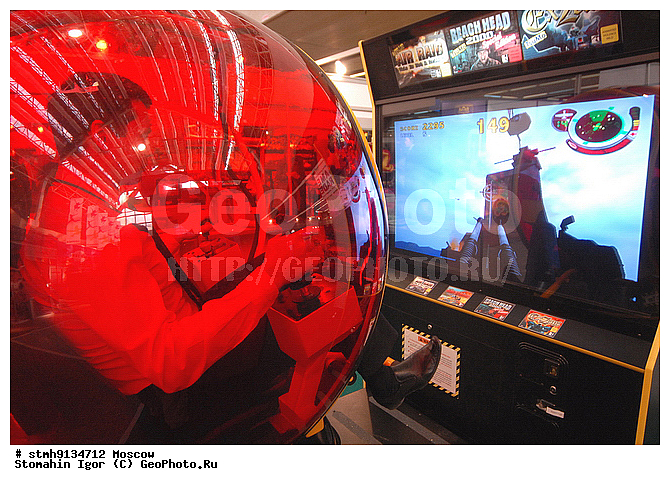 "10-�, �������������, ��������, ""�����������, �����������"", �����, 2008,���, , ����������, ""�����������, ���"""