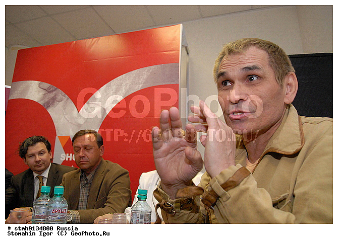 "7-�, �������������, ��������, ��������, X-SHOW, 2008, �����, �������, �������, �����������, ��������, ""�-������""., , ����, ��������,�����������, ���������, �����������, ���������"