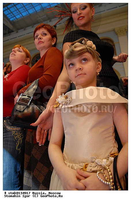 "������������, ���������, ������, ���������������, ���������, ������������, ���������, ��������, ��������, �����., , ���������, ��������, ""����, ����, �, ��������, �����"""