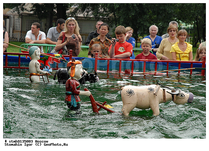 "���, �����, ������, �������������, ������������, ������, �����,����, ""���������"", �����, ��, ��������, ., , ������,�������, ����"