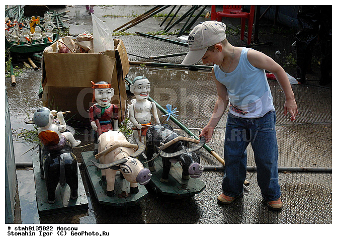 "���, �����, ������, �������������, ������������, ������, �����,����, ""���������"", �����, ��, ��������, ., , �������, �������������, �����, �����������, �������������"