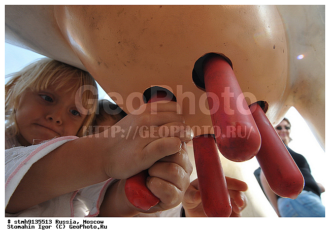 "���, ������, ��������, ""�����, ������, �����"",������:, ����, ������, �����, �������������, ������"