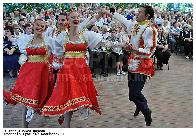 ����, ������, ������, 2009,������:, �������, ���������, ��������������, �����.