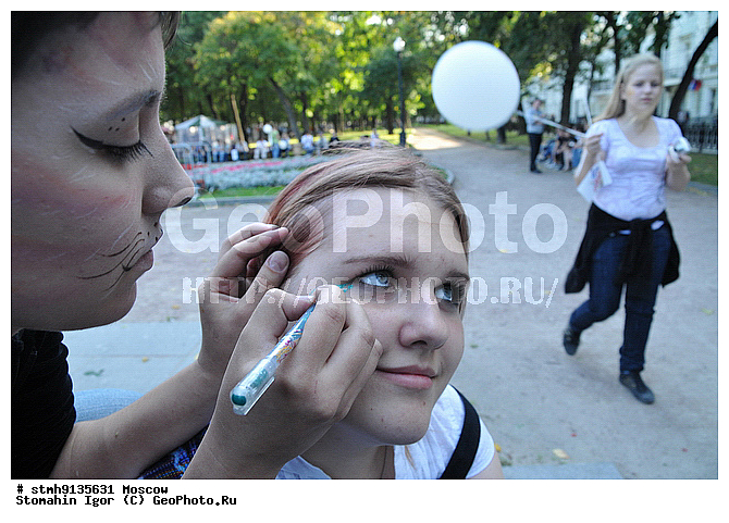 "����, ������, ������, 2009,������:, ��������, �������, ""�������, ��������"", �������������, ����, �������������, �������������, ��������"