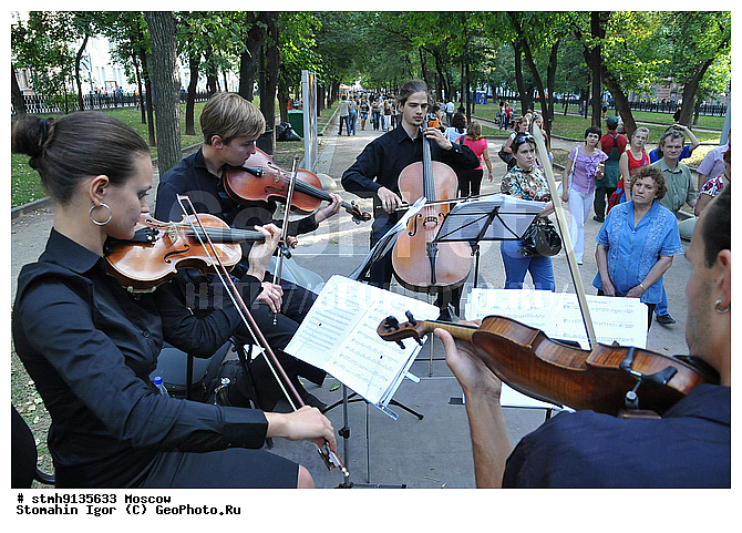 "����, ������, ������, 2009,������:, ��������, �������, ""�������, ��������"", �����������, ���������, ��������"