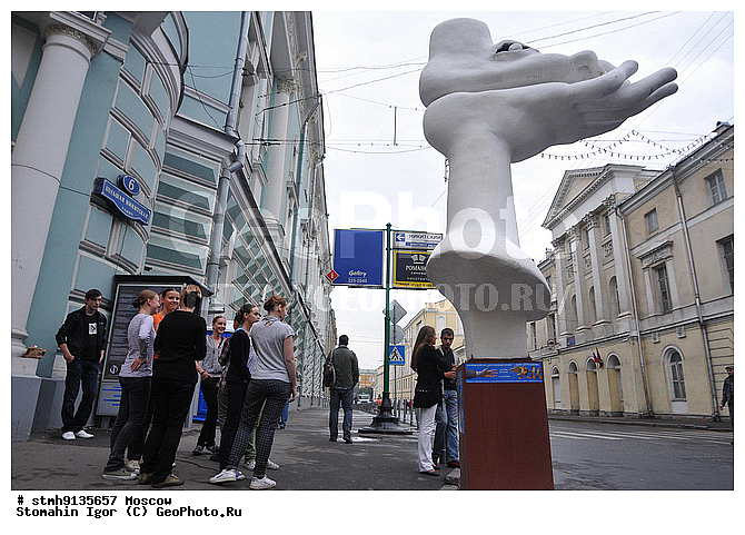 "����, ������, ������, 2009,������:, ���-���������, ""�����������, �������"",�������, ���������"