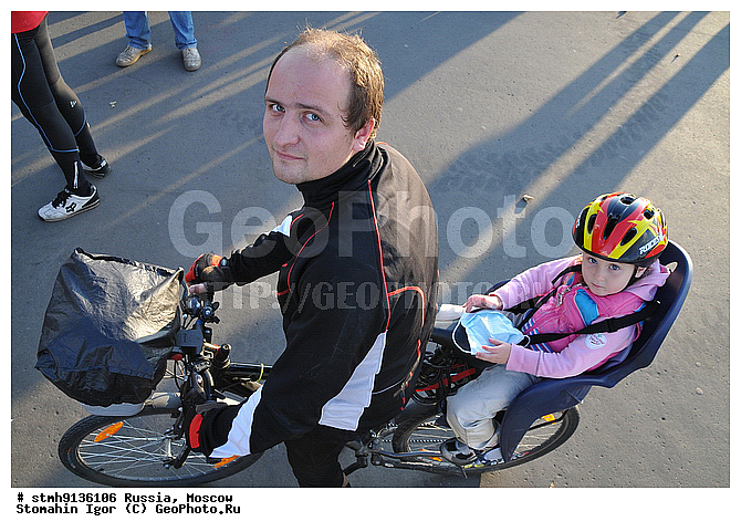 ����������, ����������, ������-����, ���������, �����, �����, ������,������:, ��������