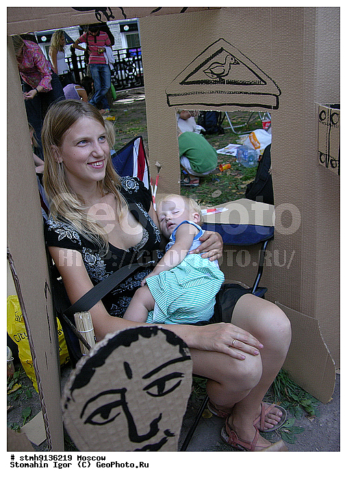 "���������-���������������, ���������, ��������, ��������, ������,�����������, ��������, ������, ""��������"",������:, �������, ��������, ���������, ������"